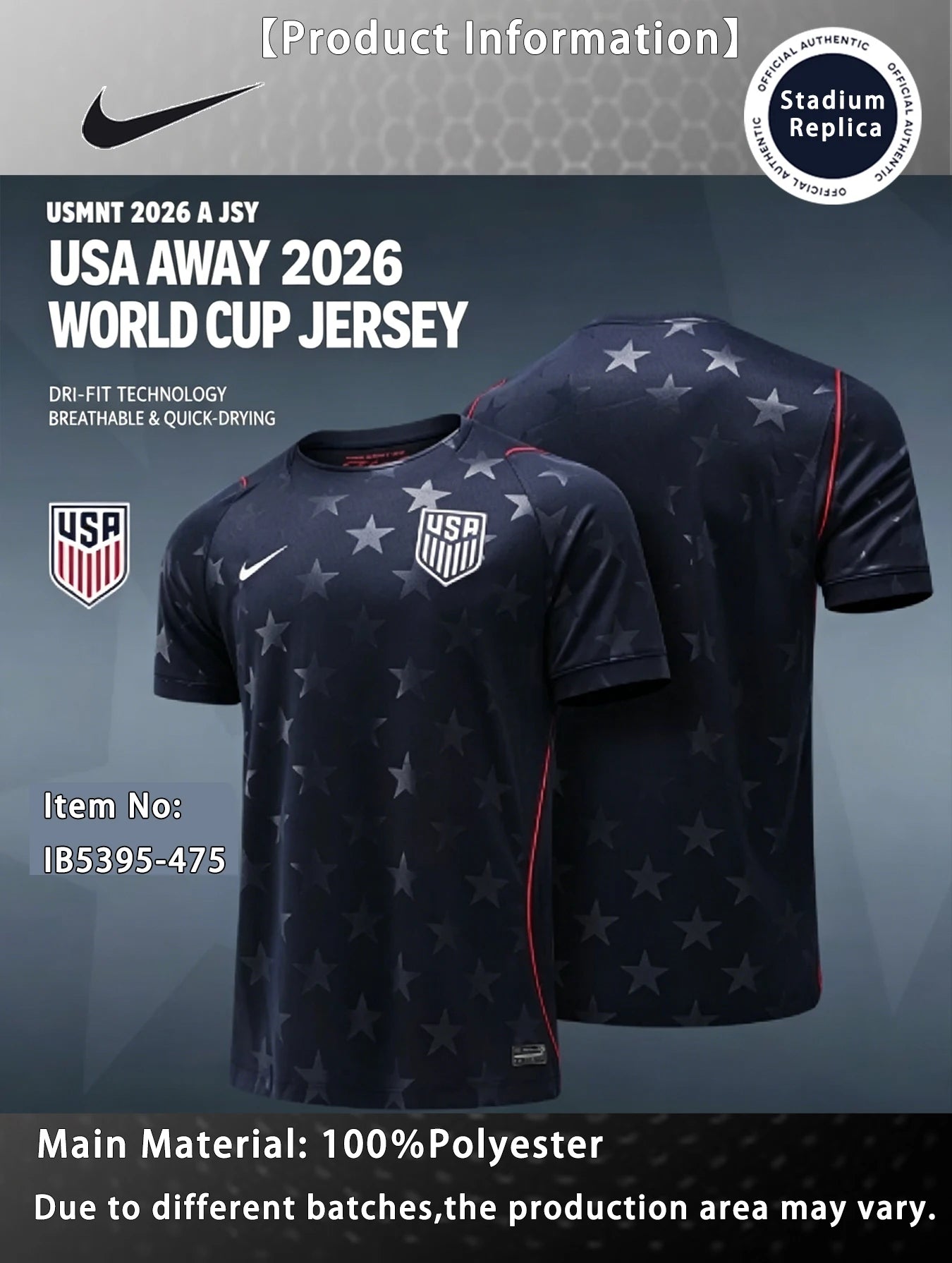Nike Dri-FIT Unisex 2026 World Cup USA Away Fan Version Quick-Dry