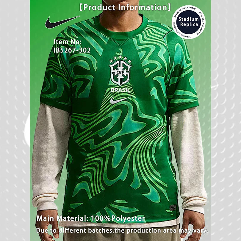 Nike Dri-FIT Unisex 2026 World Cup Brazil Goalkeeper Fan Version