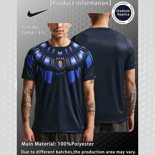 26 nat jerseyNike Dri-FIT Unisex 2026 World Cup Uruguay Away Fan